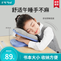 Primary school classroom nap pillow children sleeping nap pillow table table sleeping artifact portable summer