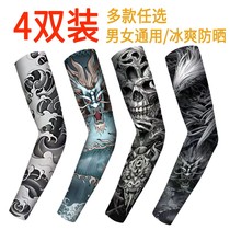 Tattoo sleeve men sun-proof glass gloves tattoo arm shade sleeve driving cycling flower arm breathable