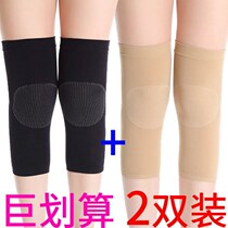 Knee Summer Thin Ice Filament Anti-slip Old Cold Legs for Men and Womens Knee Cool Warm and Prevention