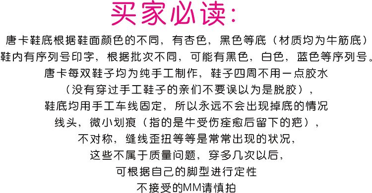 卡地亞手鐲系列價格及圖片及價格表 代購唐卡過膝長靴及膝潮女靴春秋磨砂真皮流蘇長筒豆豆鞋平底平跟 卡地亞