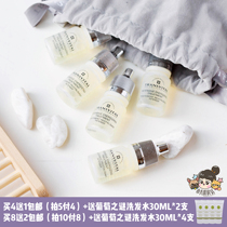 Anti-baldness freshly) Dense Fullness) ultra-clear Transvital St. Verte Biokinetic Kinetic Scalp Essence 8ML