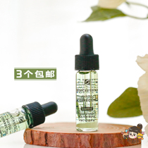 Taste fresh suit 3 acne marks Red repair Li can PHYTO plant soothing color repair essence 4ML spot