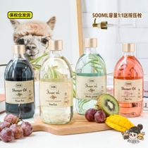 Bonded) SABON SCENTED ESSENTIAL OIL BATH OIL 300ML 500ML MANGO CHIC EXOTIC FRUIT ROSE JASMINE LAVENDER