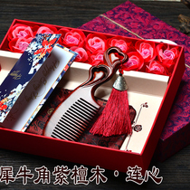 Mothers Day custom lettering carved wooden comb Green sandalwood birthday gift flower box for mother lady girlfriend