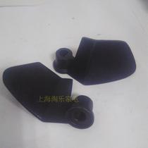 Jiuyang bread point steamed bun machine mixing stick blade knife MT-75 100S012MB100Y7 810 Accessories