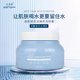 DD Vaseline Moisturizing Cream Small Blue Tank Niacinamide Moisturizing Moisturizing Cream DD Vaseline Moisturizing Cream Small Blue Tank Niacinamide Moisturizing Moisturizing Cream
