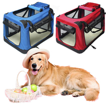 Dog cage car kennel out portable folding cat cage dog bag pet box travel cat bag medium large dog tent