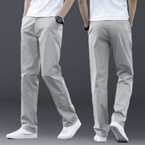 Casual pants mens loose straight high-end mens cotton spring and autumn trousers plus size black pants mens summer thin