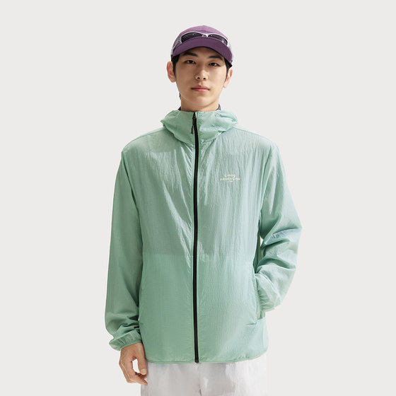 China Li Ning smoothie sun protection suit fitness series men's sun protection ice comfortable sports windbreaker AFDV449 China Li Ning smoothie sun protection suit fitness series men's sun protection ice comfortable sports windbreaker AFDV449