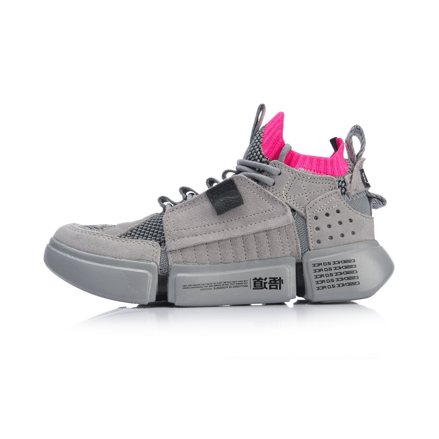 China Li Ning Enlightenment Ace Nyfw Women's Cushioning Sports