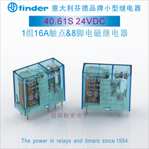 TYPE40 61540 61 S24VDC16A large load contacts Italian finder relay