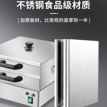 Mini Steam Drawer Quick Breakfast Drawer Pan Steam Oven Home Small Electric Steam Boiler Steamed Intestine Powder Stainless Steel Powder Steamed