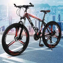 Light mountain bike variable-speed shock absorbing universal bike male and female bikes teenagers off-road bike adults