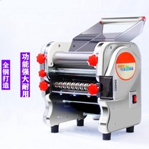 Large electric stainless steel dumplings noodles machine Home Multi-functional press machine Commercial press machine Press Machine Press Machine