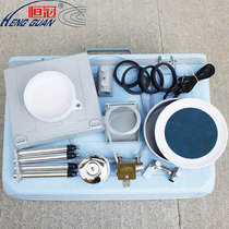 Hengguan fishing chair accessories Fishing chair box battery rack Fishing guard rack Full disk umbrella rack Teacup rack lifting foot small buckle