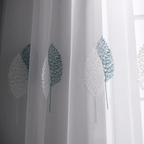 Screen curtain translucent impermeable Nordic simple curtains White sand embroidered balcony yarn Shading Bedroom bay window partition window screen