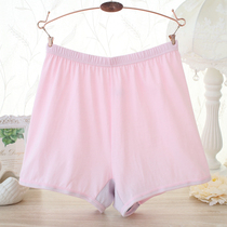 AB underwear middle-aged high-waisted cotton loose large size antibacterial womens boxer shorts ab panties 0102