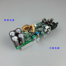 SUB8954 420W AC transformer power supply Active subwoofer digital amplifier board automatic wake-up energy saving