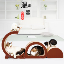 Cool and versatile cat grip plate grinding claw corrugated paper thickened large wear resistant cat climbing cat-nest toy cat mint