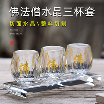 Dharma Monk Crystal three-cup set Holy water cup Transparent offering cup Thickening offering cup for Buddha in front of Buddha Offering cup for Buddha