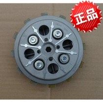 Applicable Longjia V Cafe LJ250-V clutch assembly clutch small hub assembly steel sheet friction sheet small drum