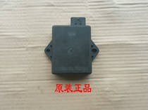 Application of the Linhai 400 Motorcycle ATV CUV All-terrain Four Wheels Beach Car Ignitor CDI Components