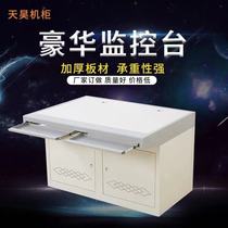 Monitoring console single double triple platform piano table can be multi-spliced custom TV wall luxury monitoring console