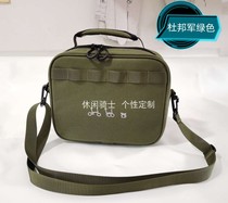 BROMPTON SMALL BUMPBAG ASSORTED HEADSTOCK BAG MINI-BAG SEAT CUSHION BAG TAILO