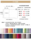 벨벳 직물 가방 소파 직물 DIY 수제 옷 커튼 직물 검은 벨벳 천 두꺼운 벨벳 직물 벨벳 직물 가방 소파 직물 DIY 수제 옷 커튼 직물 검은 벨벳 천 두꺼운 벨벳 직물