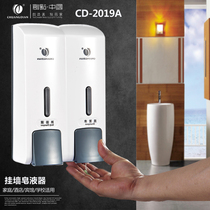 Creative point Hotel bathroom wall-mounted double-head soap dispenser hand sanitizer bottle shampoo shower liquid box CD2019