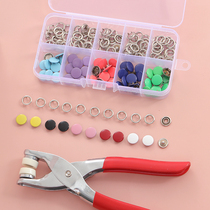 Solid five-claw buckle installation tool hand-pressed pliers set multi-function buckle invisible mother-in-law buckle dark buckle seam-free nail buckle