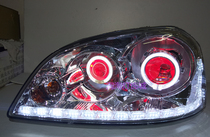 Beek Old Kai Yue Kai Yue HRV headlight assembly retrofit Double light lens Angels Eye Devil Eye Xenon Lamp Tears eyes