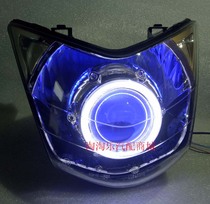 Suitable for the Great War Eagle CBF150 headlight assembly Small Warhawk xenon lamp Double light lens Angels Devil Eye