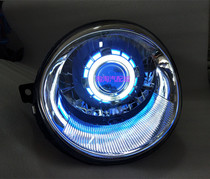 Chevrolet Latte Chery Chery QQ3 Front Headlights Assembly Retrofit Q5 Dual Light Lens Xenon Lamp Angel Eye Demon Eye