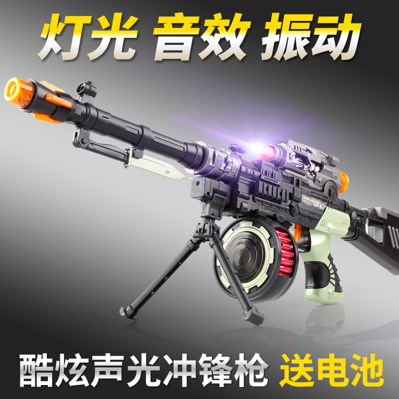 toy gun price