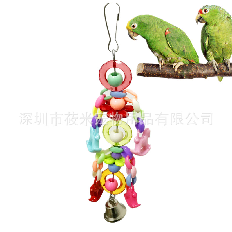 鹦鹉鸟摇马串玩具 秋千站架吊桥小宠用品 鸟玩具 43g 跨境爆款在类目 个性定制/设计服务/DIY, 服饰箱包定制, 服装定制, 动漫服装/cosplay制服中 - 来自Buy2taobao.com提供专业的淘宝代购服务