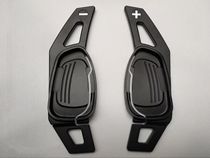 Audi S3 S6 S8 SQ5 RS5 RS7 paddle shifters 2014-2016 all-aluminum alloy extension