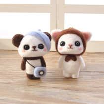 Poke Fun Goat Hair Felt Handmade Diy Material Bag Cat Dog Panda Reindeer Delivery Tool Decompression Toys