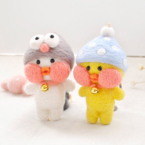 And Gui Source Cafe Mimi Bouric Duck Ins Nets Red Sheep Felt Duck Poke Fun Artisanal Diy Material Bag