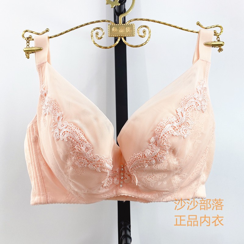 奥丽侬内衣薄款夹棉正品金妆ogw2156聚拢调整侧收包容上托文胸罩