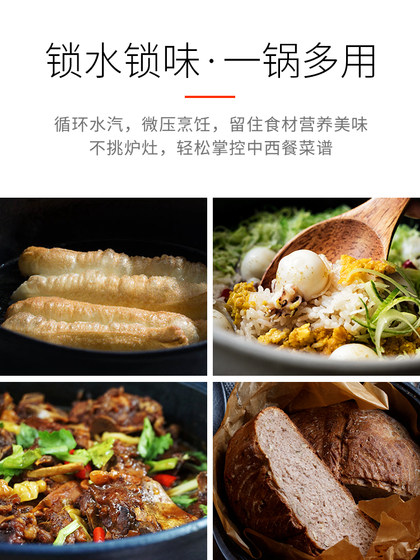 Guiheqi 에나멜 냄비 주철 냄비 수프 냄비 에나멜 가정용 냄비 수프 냄비 열린 불꽃 유도 밥솥 범용 이중 귀 스튜 포트 Guiheqi 에나멜 냄비 주철 냄비 수프 냄비 에나멜 가정용 냄비 수프 냄비 열린 불꽃 유도 밥솥 범용 이중 귀 스튜 포트