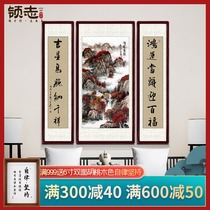 Zhongtang painting living room hanging painting Rural Hall lobby atmosphere couplet new Chinese scenery old house landscape glass