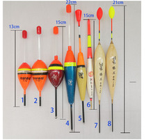 rock fishing striking drift tube drift eye-catching float universal piao hai drift far-flung drift floats vertical sliding drift floats