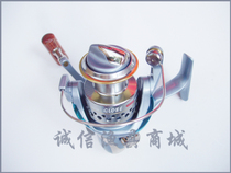 Wolf King HH-800 10 1 Axis Front Unloading Fishing Wheel Rocking Fishing Wheel Fishing Gear