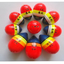 ABS anti-collision Awa drift rock fishing float Rock fishing drift drift in the water drift rock fishing sinker double hole Awa drift