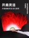 팬 댄스 팬 Wanjiang 실크 와인 레드 그라디언트 Jiaozhou Yangge 팬 클래식 댄스 성인 공연 특별 소품 팬 댄스 팬 Wanjiang 실크 와인 레드 그라디언트 Jiaozhou Yangge 팬 클래식 댄스 성인 공연 특별 소품