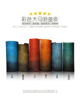 Color Grand Maha Fish Pichture Fish Leather Painting Making Material Fish Leather Clothing Shop inside Material Full 30