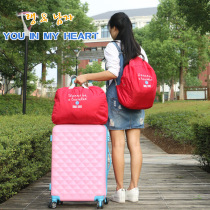 Portable travel bag trolley bag luggage luggage bag luggage large capacity short distance travel bag women folding bag Korean version