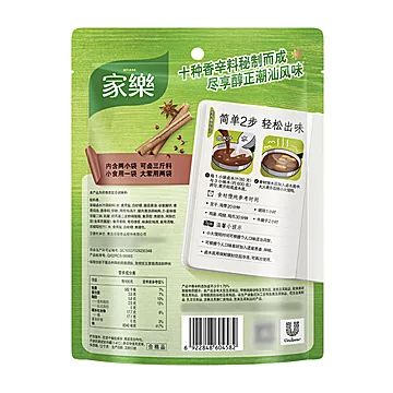 家乐潮汕卤水汁酱料包160g*3袋装[5元优惠券]-寻折猪