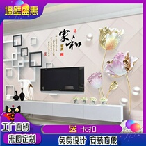 Modern Chinese-style 3D fast-loading parapet high-gloss painting 5D three-dimensional home and rich bamboo mural 8D bamboo and wood fiberboard painting